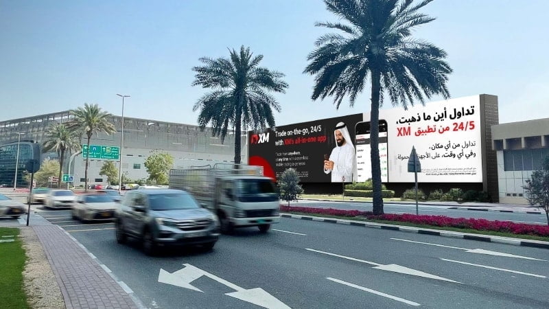 Elevision Large Format - South Hoarding