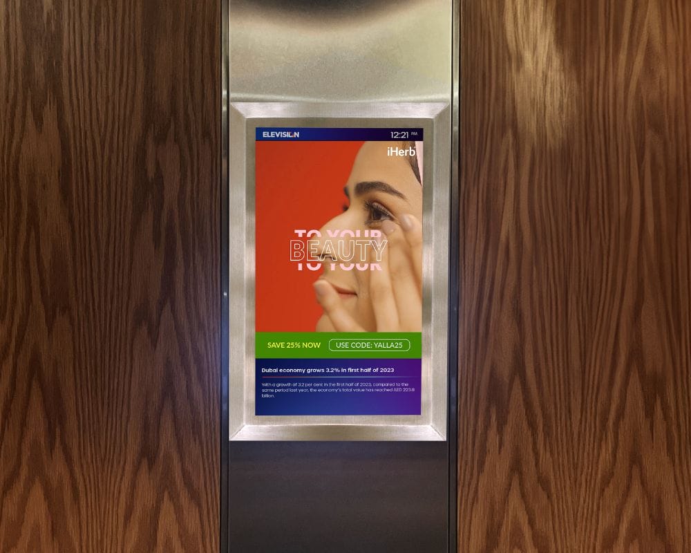 Elevator Mockup 2new